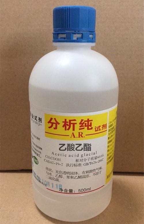 乙酸乙酯是幾類危險品？乙酸乙酯運輸及儲存要