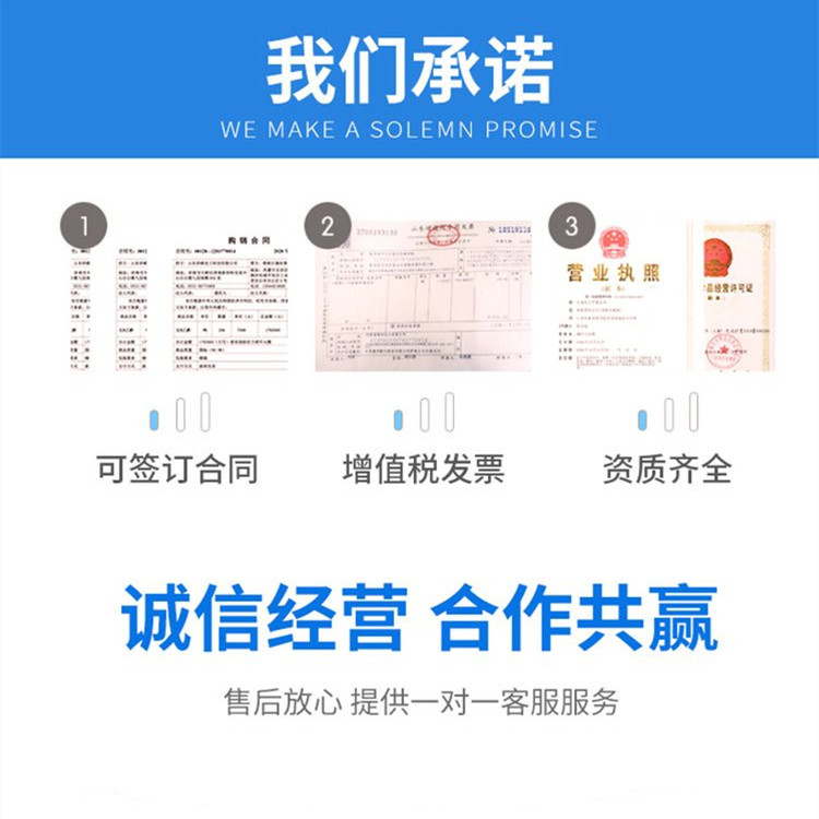 1662031485446352.jpg u=38937006,2415224963&99&app=68&f=JPEG_副本_副本.jpg