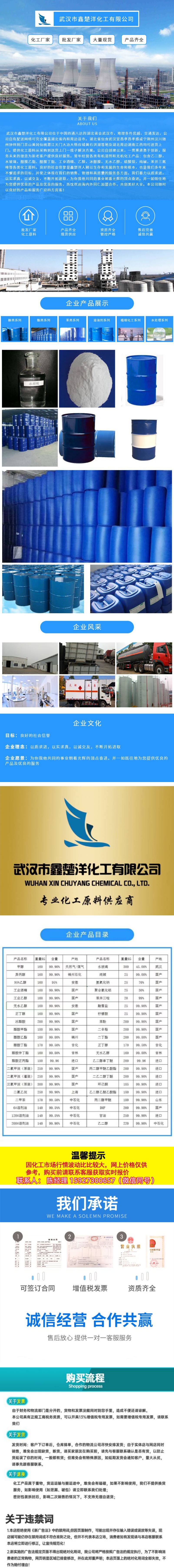 1663464524140157.jpg 大圖.jpg